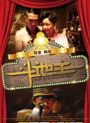 91精品人成在线观看